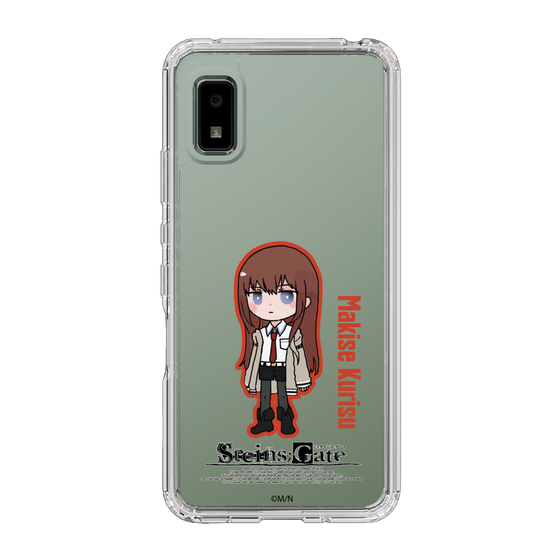 Slim Protection Case［ STEINS;GATE - Chibi character - Kurisu Makise ］