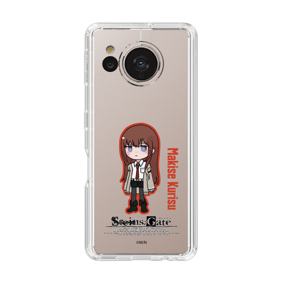 Slim Protection Case［ STEINS;GATE - Chibi character - Kurisu Makise ］
