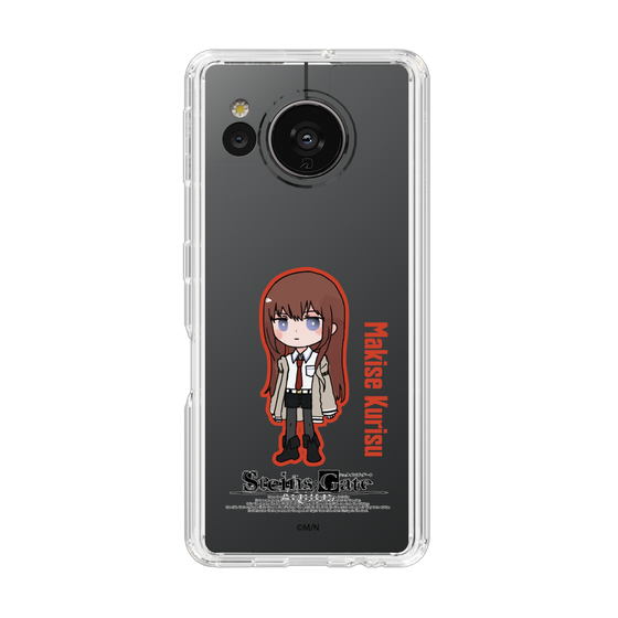 Slim Protection Case［ STEINS;GATE - Chibi character - Kurisu Makise ］