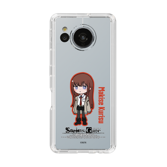 Slim Protection Case［ STEINS;GATE - Chibi character - Kurisu Makise ］