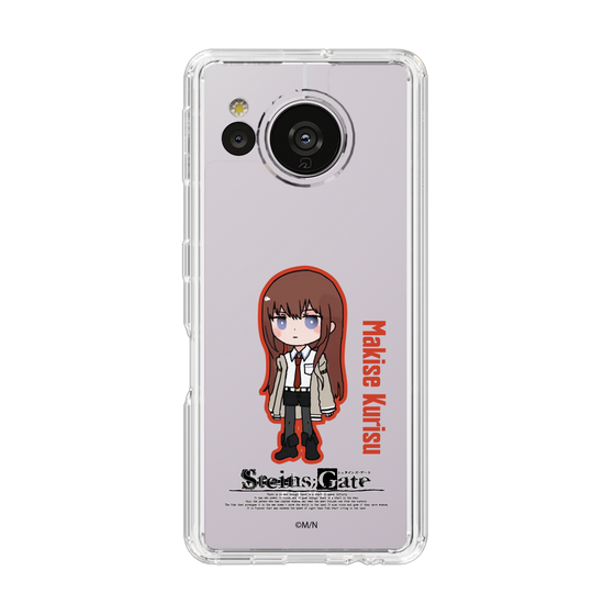 Slim Protection Case［ STEINS;GATE - Chibi character - Kurisu Makise ］