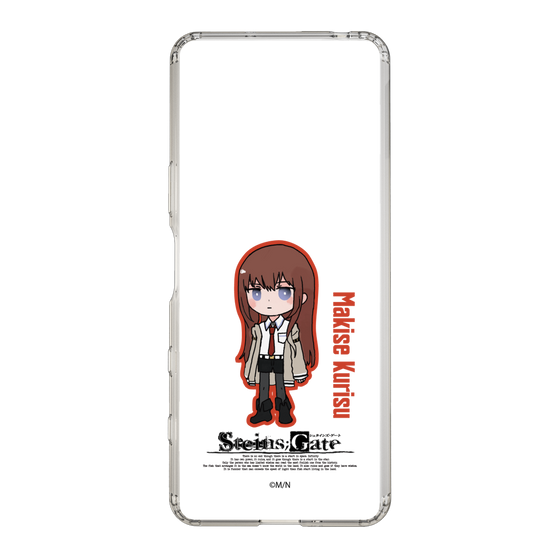 Slim Protection Case［ STEINS;GATE - Chibi character - Kurisu Makise ］