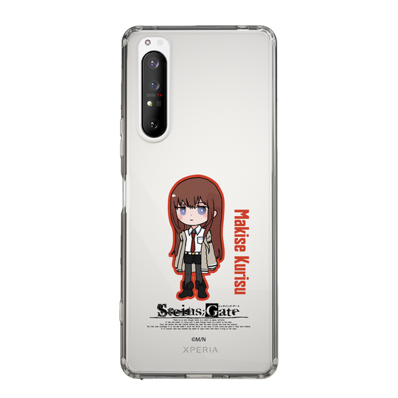 Slim Protection Case［ STEINS;GATE - Chibi character - Kurisu Makise ］