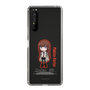 Slim Protection Case［ STEINS;GATE - Chibi character - Kurisu Makise ］