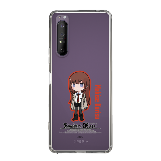 Slim Protection Case［ STEINS;GATE - Chibi character - Kurisu Makise ］