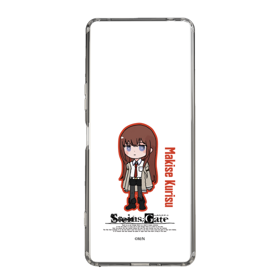Slim Protection Case［ STEINS;GATE - Chibi character - Kurisu Makise ］