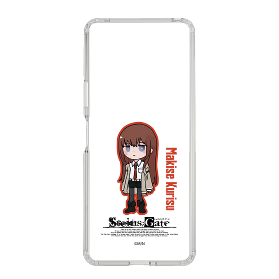 Slim Protection Case［ STEINS;GATE - Chibi character - Kurisu Makise ］
