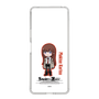 Slim Protection Case［ STEINS;GATE - Chibi character - Kurisu Makise ］
