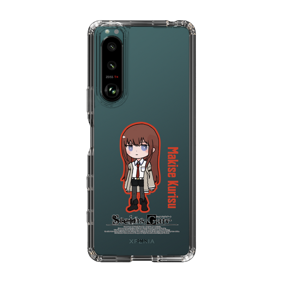 Slim Protection Case［ STEINS;GATE - Chibi character - Kurisu Makise ］