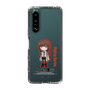 Slim Protection Case［ STEINS;GATE - Chibi character - Kurisu Makise ］