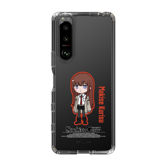 Slim Protection Case［ STEINS;GATE - Chibi character - Kurisu Makise ］