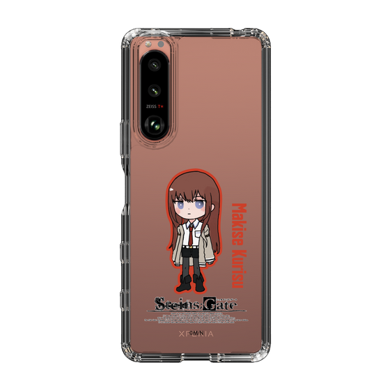 Slim Protection Case［ STEINS;GATE - Chibi character - Kurisu Makise ］