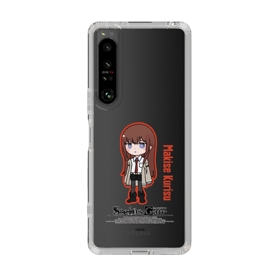 Slim Protection Case［ STEINS;GATE - Chibi character - Kurisu Makise ］