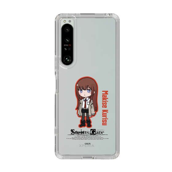 Slim Protection Case［ STEINS;GATE - Chibi character - Kurisu Makise ］