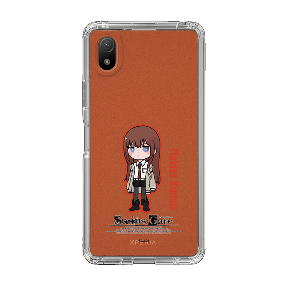 Slim Protection Case［ STEINS;GATE - Chibi character - Kurisu Makise ］