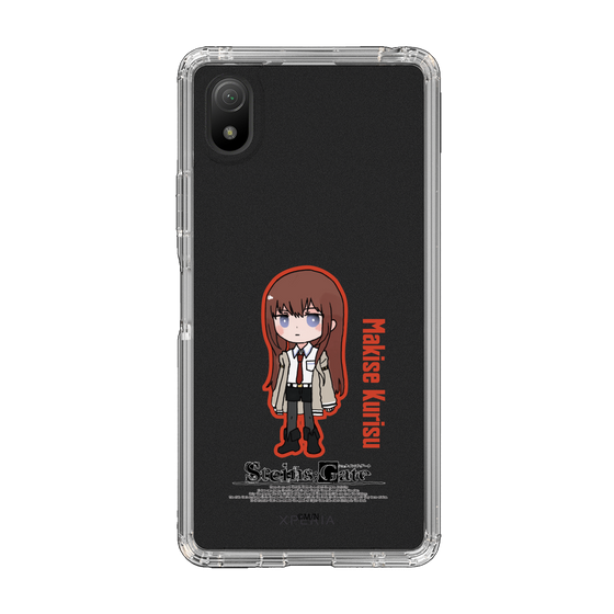 Slim Protection Case［ STEINS;GATE - Chibi character - Kurisu Makise ］