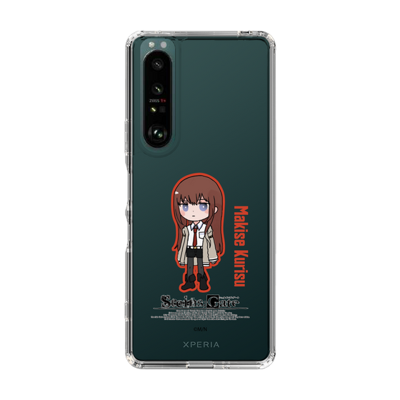 Slim Protection Case［ STEINS;GATE - Chibi character - Kurisu Makise ］