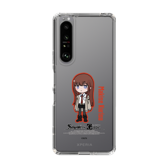 Slim Protection Case［ STEINS;GATE - Chibi character - Kurisu Makise ］