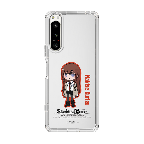 Slim Protection Case［ STEINS;GATE - Chibi character - Kurisu Makise ］