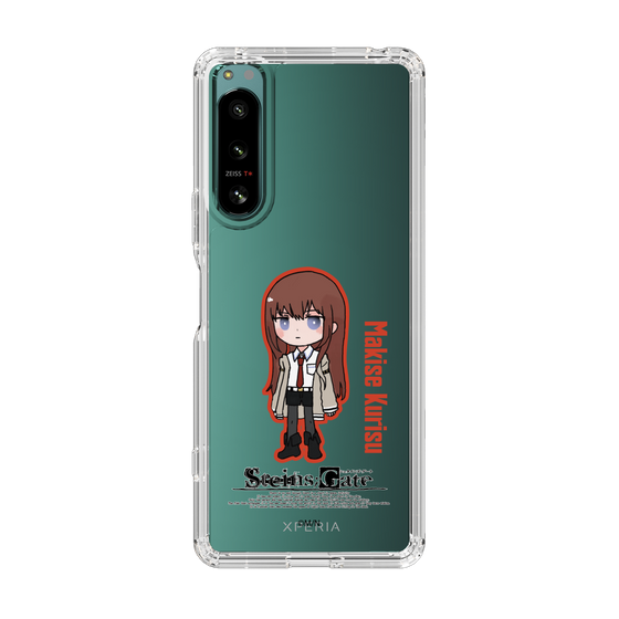 Slim Protection Case［ STEINS;GATE - Chibi character - Kurisu Makise ］