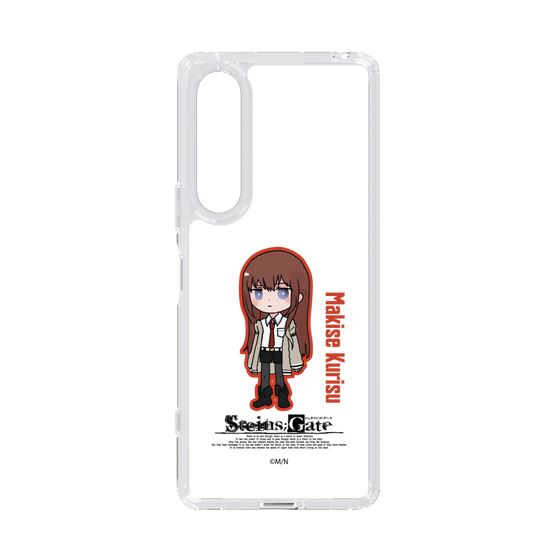 Slim Protection Case［ STEINS;GATE - Chibi character - Kurisu Makise ］