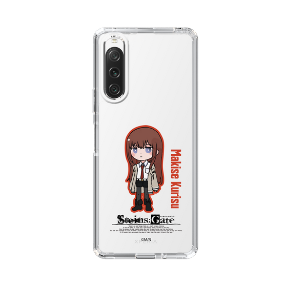 Slim Protection Case［ STEINS;GATE - Chibi character - Kurisu Makise ］