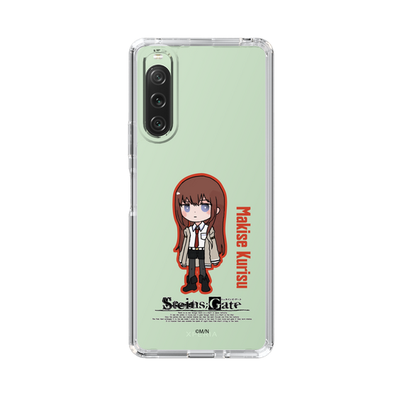 Slim Protection Case［ STEINS;GATE - Chibi character - Kurisu Makise ］