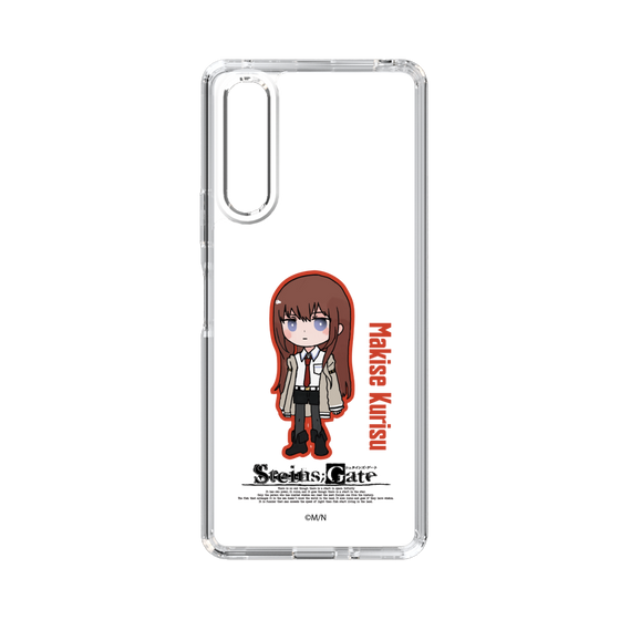 Slim Protection Case［ STEINS;GATE - Chibi character - Kurisu Makise ］