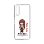 Slim Protection Case［ STEINS;GATE - Chibi character - Kurisu Makise ］