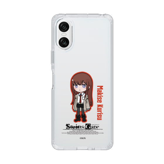 Slim Protection Case［ STEINS;GATE - Chibi character - Kurisu Makise ］