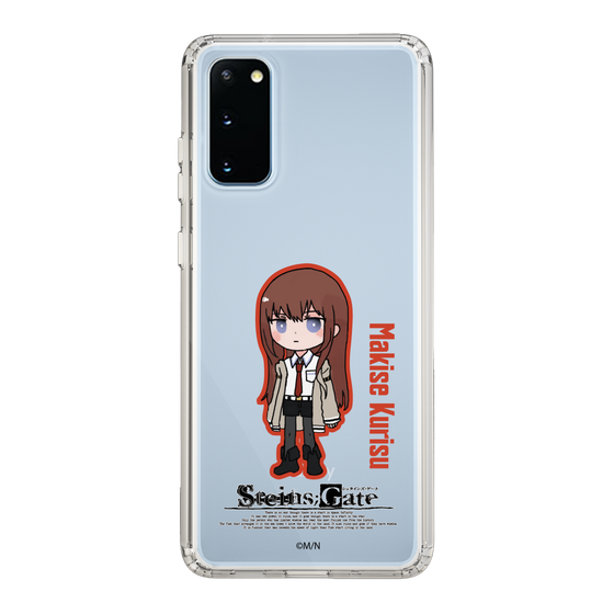 Slim Protection Case［ STEINS;GATE - Chibi character - Kurisu Makise ］