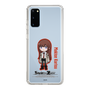 Slim Protection Case［ STEINS;GATE - Chibi character - Kurisu Makise ］