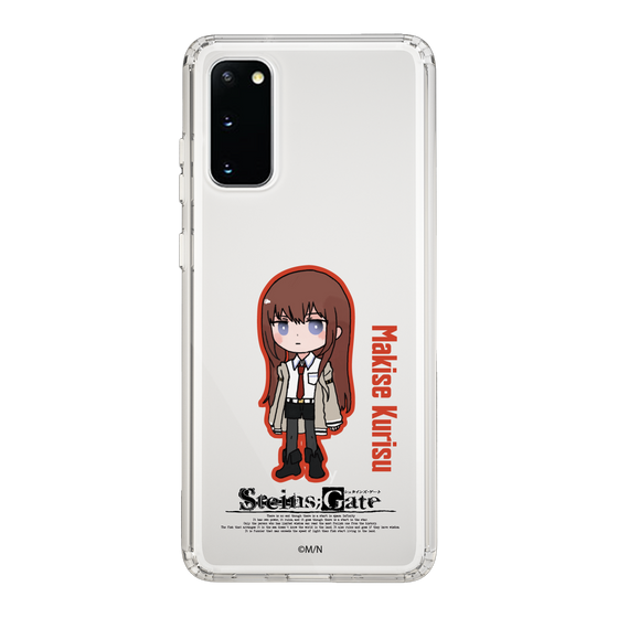 Slim Protection Case［ STEINS;GATE - Chibi character - Kurisu Makise ］