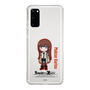 Slim Protection Case［ STEINS;GATE - Chibi character - Kurisu Makise ］