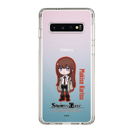 Slim Protection Case［ STEINS;GATE - Chibi character - Kurisu Makise ］