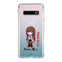 Slim Protection Case［ STEINS;GATE - Chibi character - Kurisu Makise ］