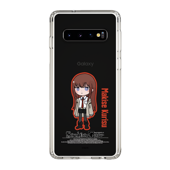 Slim Protection Case［ STEINS;GATE - Chibi character - Kurisu Makise ］