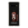 Slim Protection Case［ STEINS;GATE - Chibi character - Kurisu Makise ］