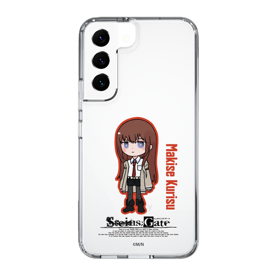 Slim Protection Case［ STEINS;GATE - Chibi character - Kurisu Makise ］