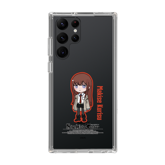 Slim Protection Case［ STEINS;GATE - Chibi character - Kurisu Makise ］