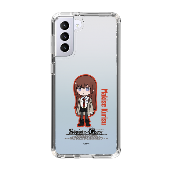 Slim Protection Case［ STEINS;GATE - Chibi character - Kurisu Makise ］