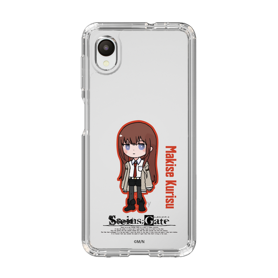 Slim Protection Case［ STEINS;GATE - Chibi character - Kurisu Makise ］
