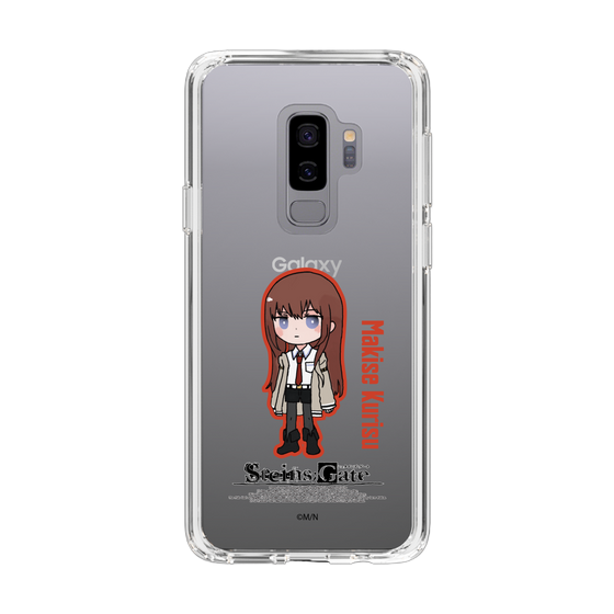 Slim Protection Case［ STEINS;GATE - Chibi character - Kurisu Makise ］