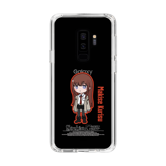 Slim Protection Case［ STEINS;GATE - Chibi character - Kurisu Makise ］
