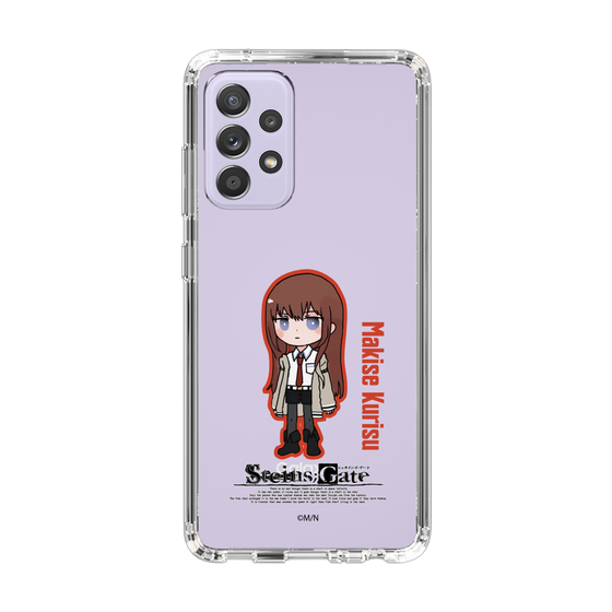 Slim Protection Case［ STEINS;GATE - Chibi character - Kurisu Makise ］