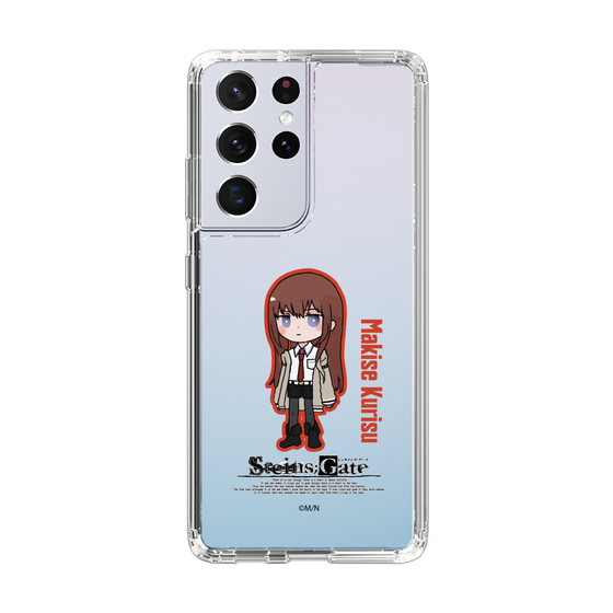 Slim Protection Case［ STEINS;GATE - Chibi character - Kurisu Makise ］