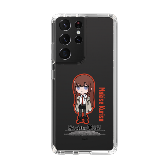 Slim Protection Case［ STEINS;GATE - Chibi character - Kurisu Makise ］