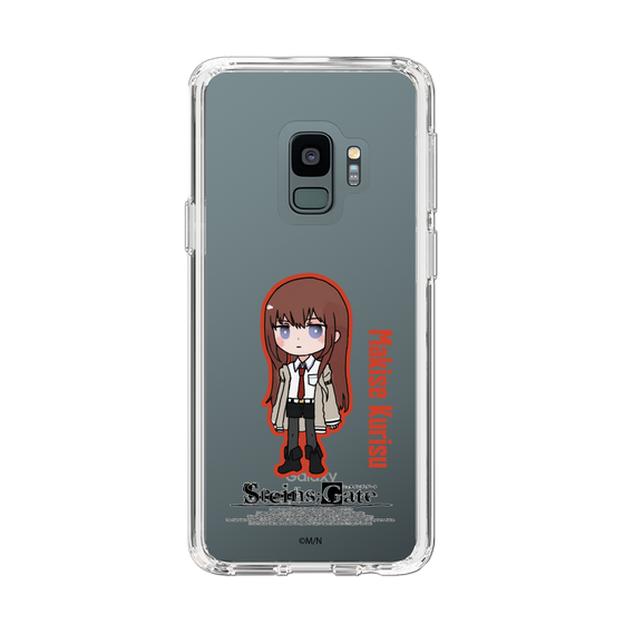 Slim Protection Case［ STEINS;GATE - Chibi character - Kurisu Makise ］