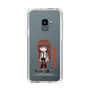 Slim Protection Case［ STEINS;GATE - Chibi character - Kurisu Makise ］