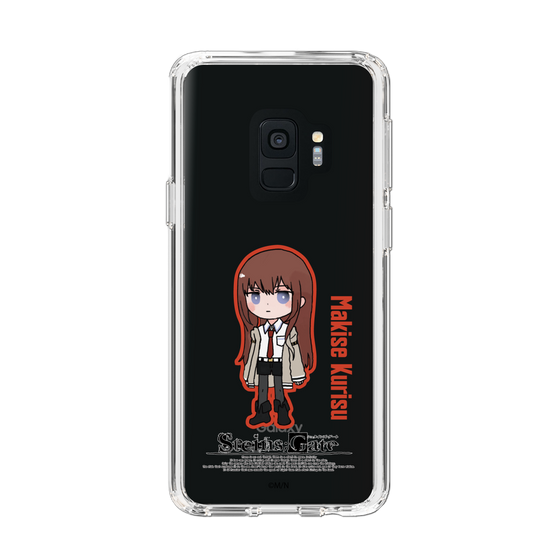 Slim Protection Case［ STEINS;GATE - Chibi character - Kurisu Makise ］